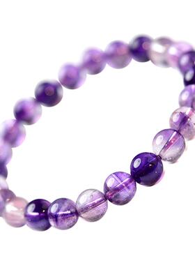 宏杰紫超七紫水晶手链女男