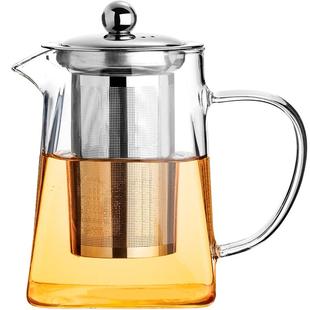 玻璃茶壶茶具套装家用电陶炉烧水壶耐高温加厚过滤泡茶壶小煮茶壶