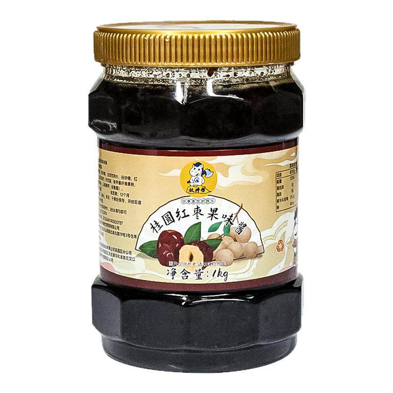 [20元/瓶]秋冬热饮桂圆红枣酱1kg