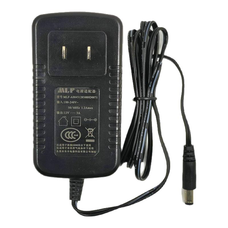 12v3a电源适配器12伏3安显示器路由器电源DC12V2ALED灯按摩器电源