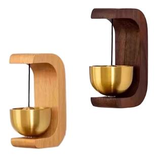 铃铛挂件门铃黑胡桃木多巴胺磁吸式风铃入户提醒黄铜乔迁礼物装饰