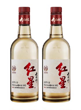 52度红星二锅头纯粮500ml*2瓶