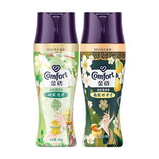 金纺国风限定留香珠鹅梨沉香180G+雨前龙井180G衣物隐形香氛