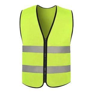 反光安全背心交通反光衣大码背带马甲环卫工作服夏天工地施工定制