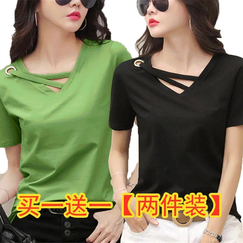 单/两件装 含棉2022夏季新款洋气V领短袖t恤女学生宽松大码上衣服
