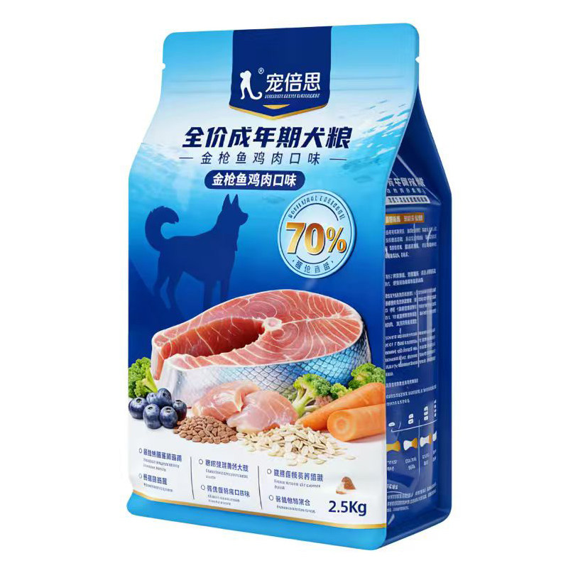 宠倍思天然萨摩通用大包装狗粮