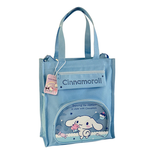 可爱三丽鸥美术手提袋文件袋大容量初中生补课包小学生作业补习袋