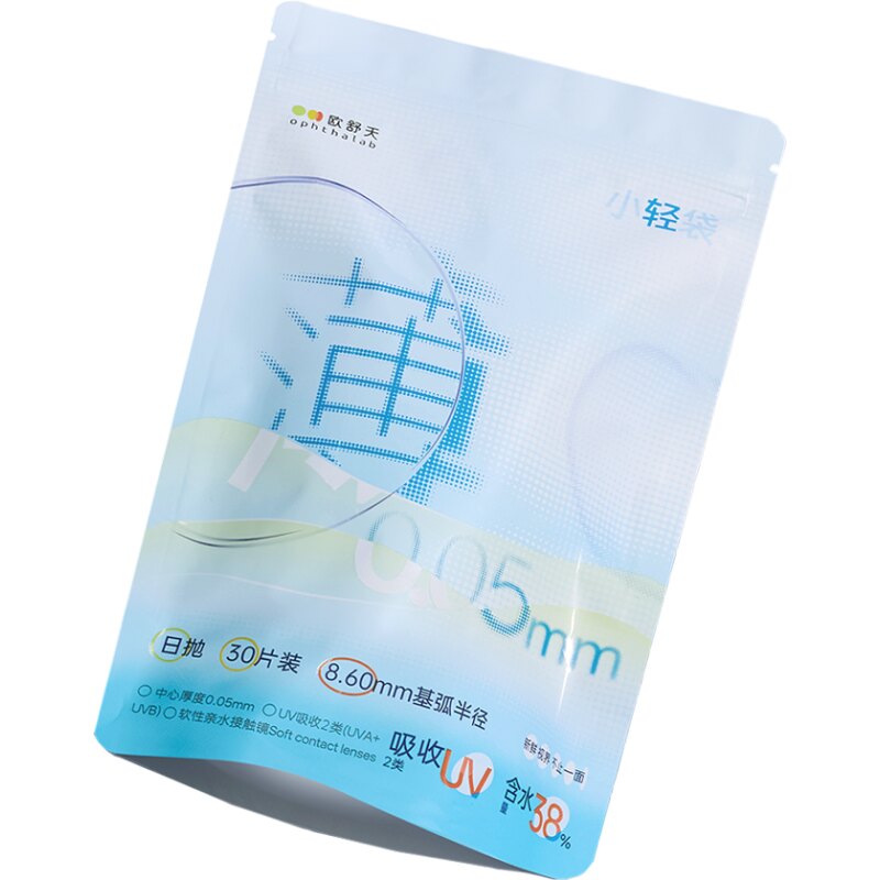 欧舒天ophthalab超薄运动小轻袋水凝胶透气舒适隐形立袋日抛30p*2
