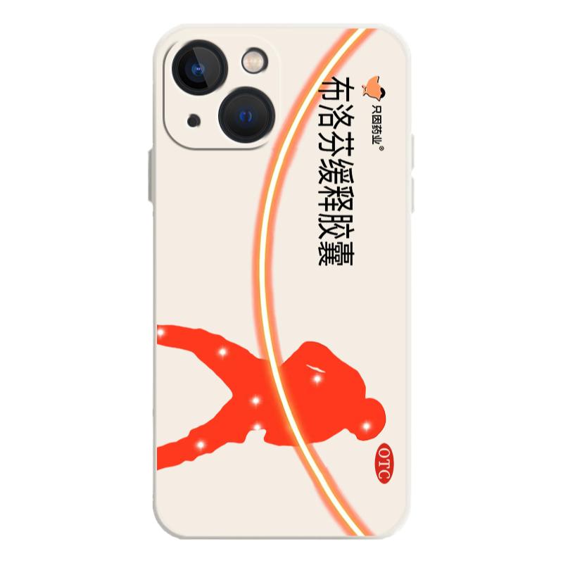 布洛坤手机壳适用小米13鸡你太美15/14坤坤ikun小黑子k80/k70爱坤11红米k50pro蔡徐坤12黑粉10/k60/k40/note9