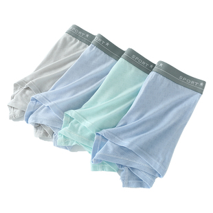 胖男童内裤夏季薄款冰丝儿童加肥加大码男孩莫代尔中大童四角短裤