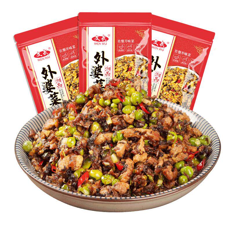 开胃湘西外婆菜文武湖南特产