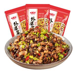 文武湘西外婆菜半成品预制菜下饭菜开胃味咸菜萝卜酱腌菜湖南特产