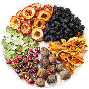 乌梅桑葚陈皮玫瑰山楂荷叶茶水果茶掉秤茶泡水喝的刮去油脂养生茶