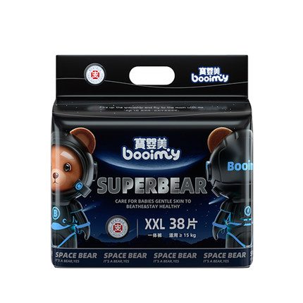 宝婴美婴儿拉拉裤超薄透气弱酸干爽纸尿裤XL码男女宝宝新生尿不湿