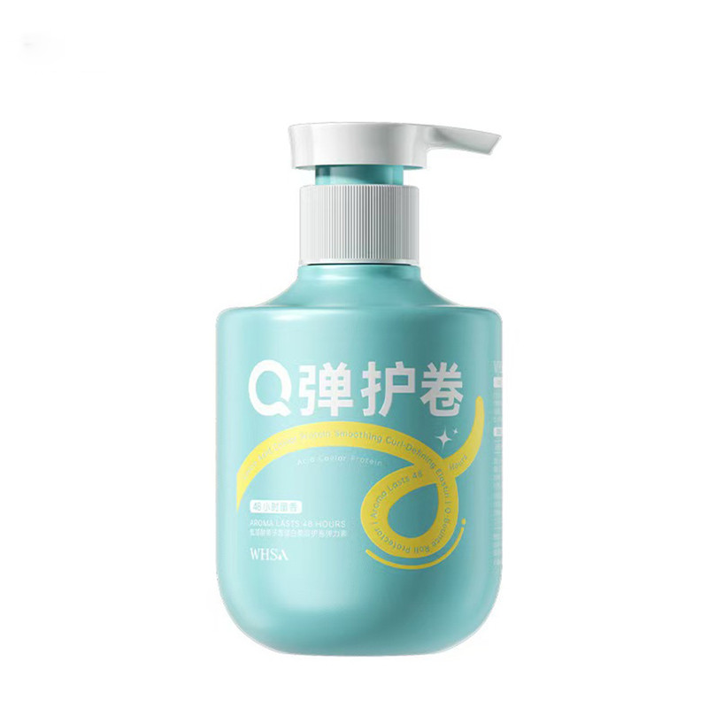 弹性蛋白护卷弹力素烫后卷发打理专用保湿定型改善毛躁蓬松精华乳