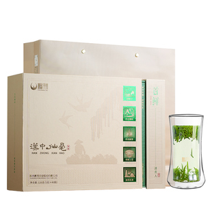 专柜款/2026新茶现货 鹏翔汉中仙毫明前采摘特级绿茶首鲜120g礼盒