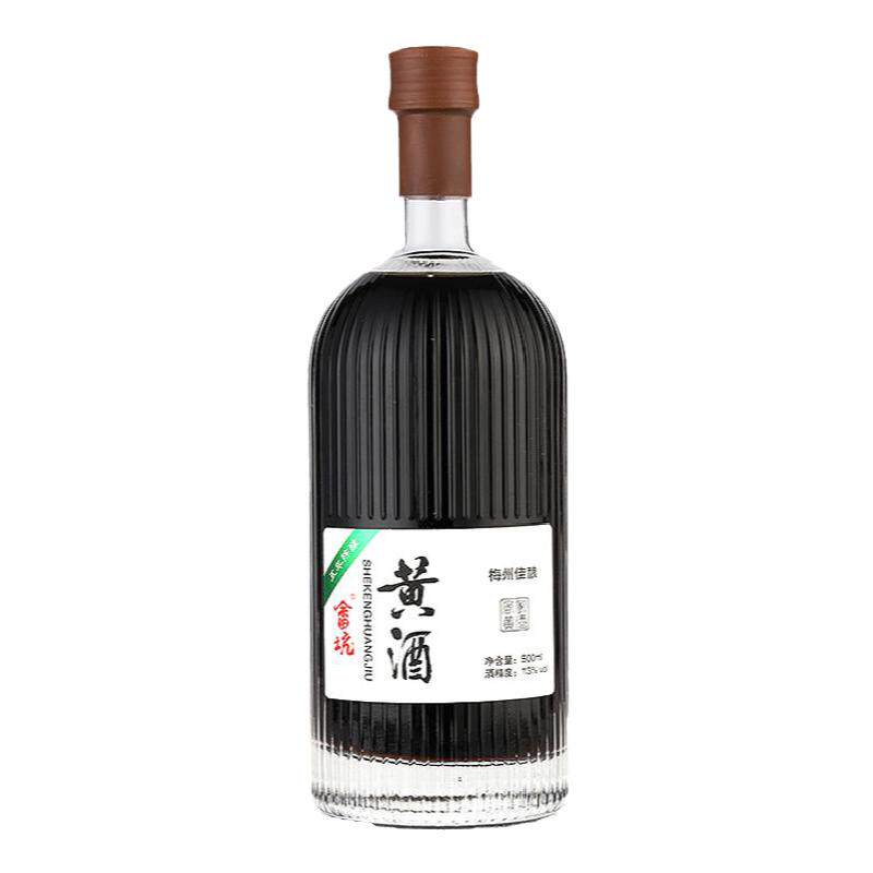 梅州正宗火炙五年陈酿客家黄酒
