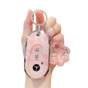 适用奔驰钥匙套glc女2024款c260l汽车glb200扣e260高级感e350el壳