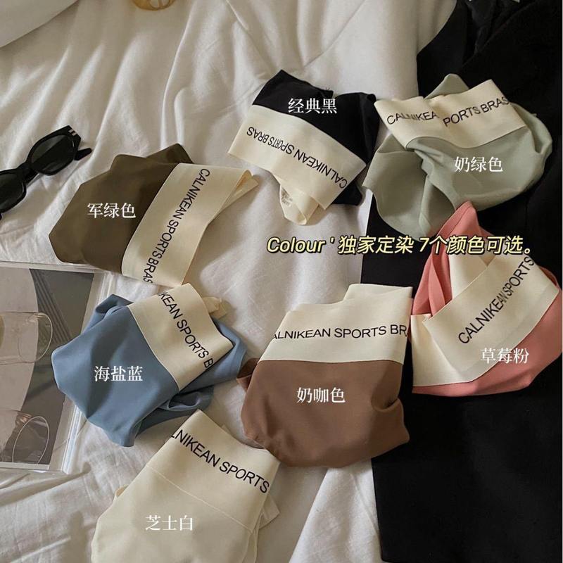 K01双皮奶轻压无痕美体内裤内裤痕色夏季冰腰撞字母高夏女士丝无