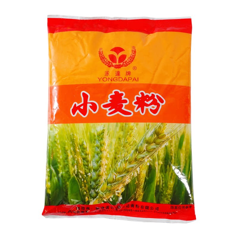 闽南特产麦糊粉麦煎小麦粉