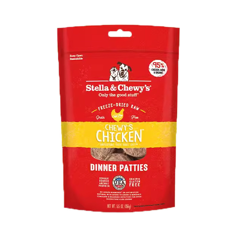 Stella chewy星益生趣狗冻干粮SC冻干狗粮狗零食生骨肉饼中小型犬