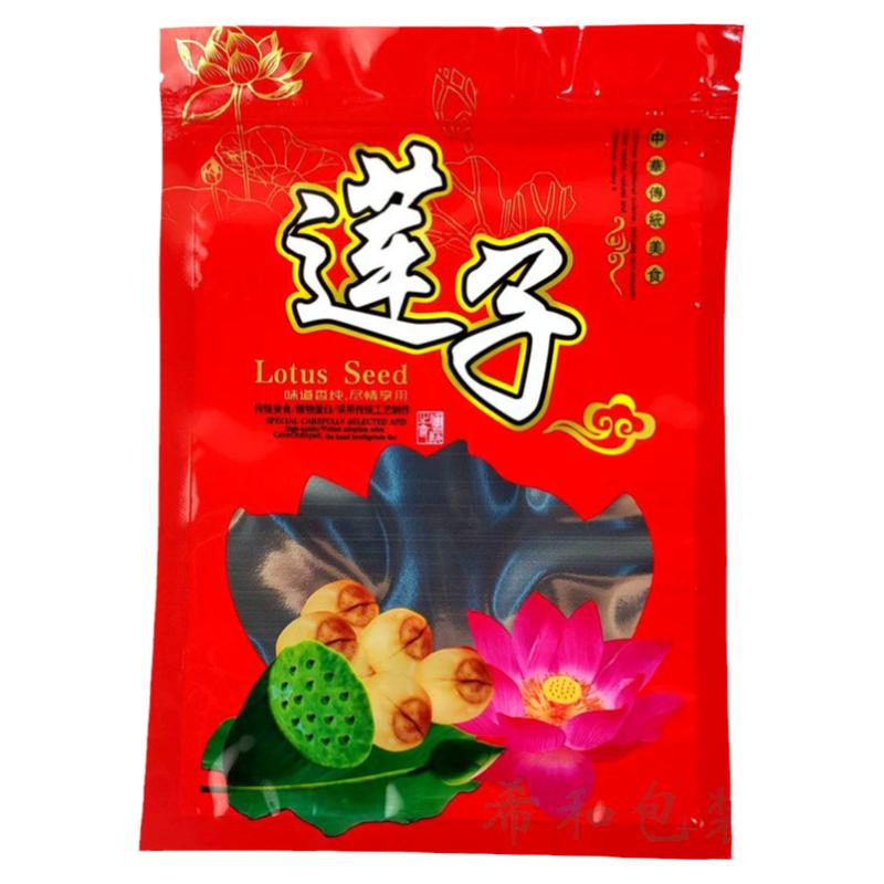 莲子包装袋自封口装一斤500g