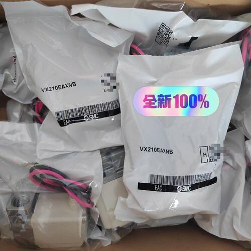 询价-电磁阀VX210EAXNB秒发