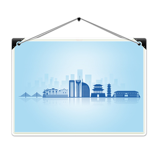 湖北省 鄂州市 地标建筑剪影天际线 城市线稿背景原创商用psd素材