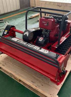 遥控型柴油割草机 大马力智能爬坡斜坡开荒割草碎草一体机履带式