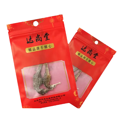 海马中药材泡酒一公一母三斑海马