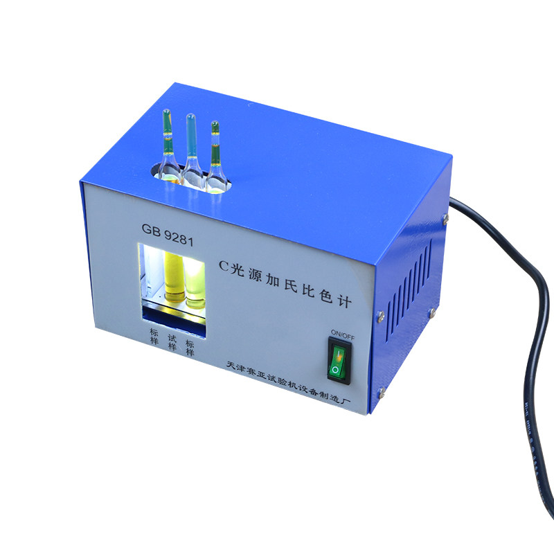 光源比色计透明仪器树脂颜色