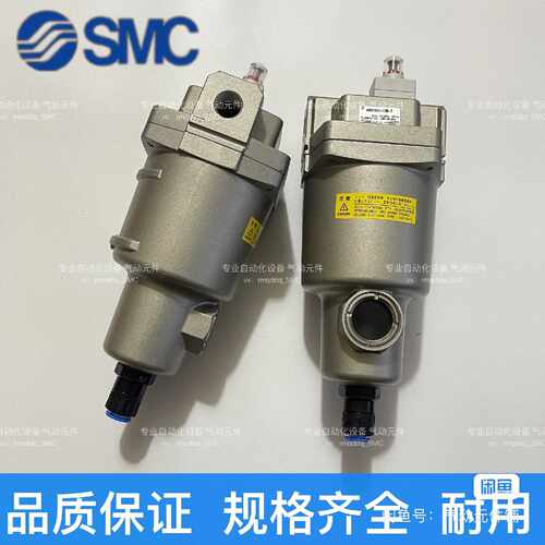 【议价-可维修】 AMF450 /二手均有货