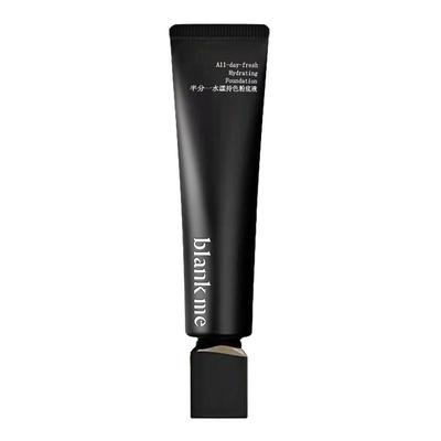 半分一水漾持色粉底液