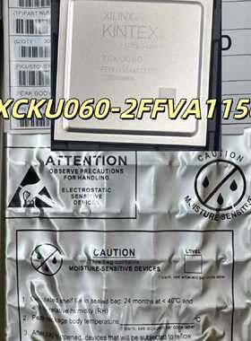 AMD Xilinx Kintex UltraScale F—议价