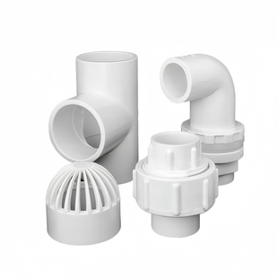 鱼缸管件配件大全周转箱过滤pvc底进出水上下水三通弯头出水口