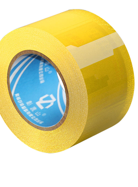 透明胶带大卷黄色快递打包密封防水封口学生用厂家批发粘性强强力