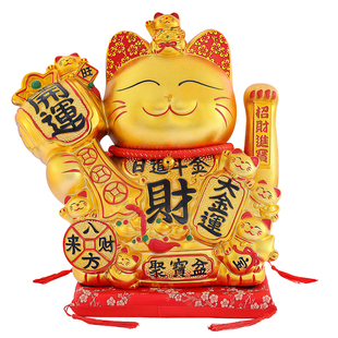 放店铺的招财猫摆件新店开业礼品自动招手收银前台生意兴隆摇手