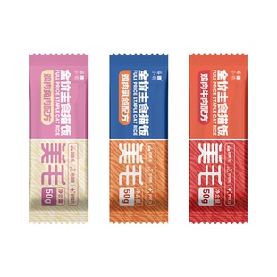 莓小萌全价主食猫饭餐包营养吸收健康湿粮猫咪幼猫主食餐包鲜粮