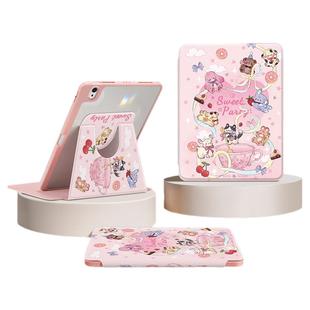 动物茶话会适用华为Matepadair保护套padpro11保护壳平板20234新款11.5寸磁吸荣耀9笔槽可爱13.2防弯防摔v6