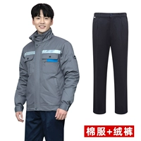 Съемные хлопковые бархатные штаны