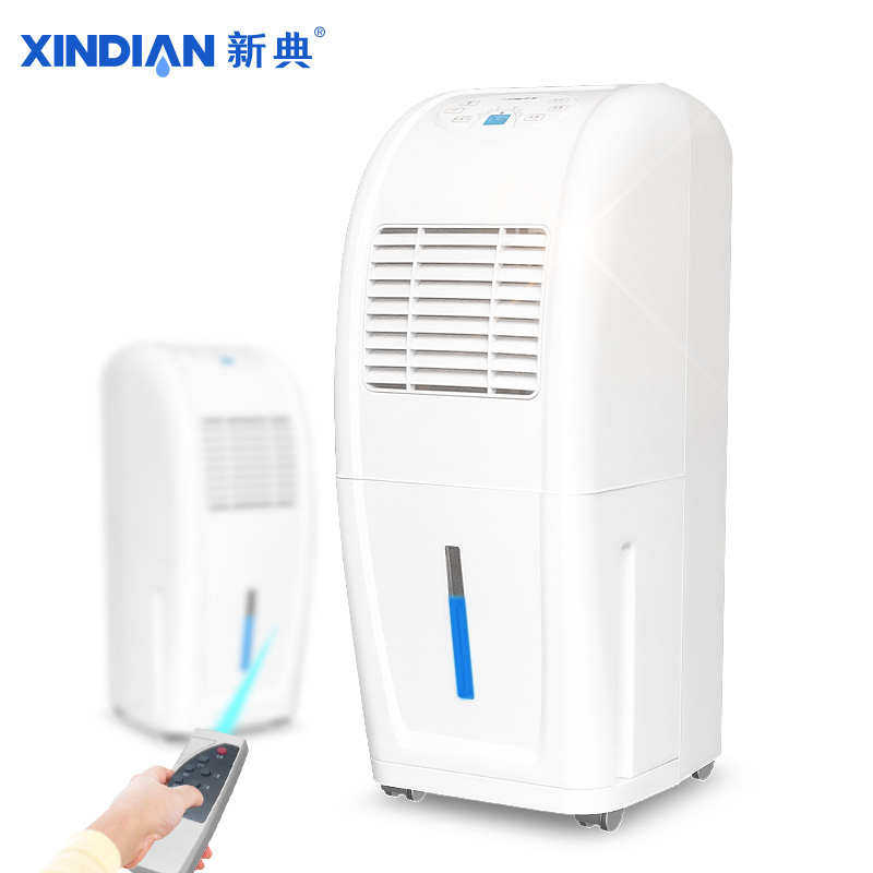 新典工业抽湿机家用别墅地下室用除湿机配电房仓库车间医院除湿器
