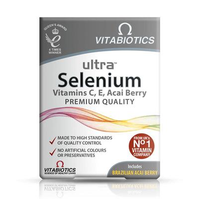 英国进口补硒片加倍抵御力