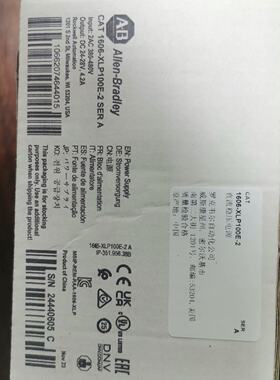 【询价】1606-XLP100E-2 AB 罗克韦尔 现适用