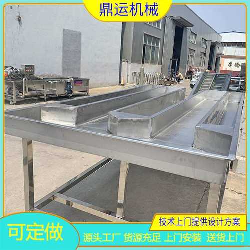 海参加工线海参杀参台海参震肠机海参清洗线现货供应