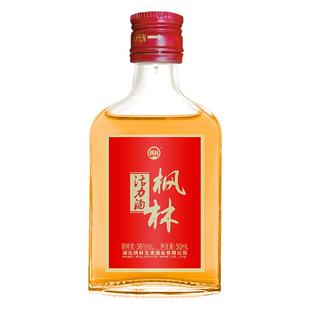 枫林38度活力酒50ml品鉴酒 配料含：人参 枸杞 葛根 罗汉果