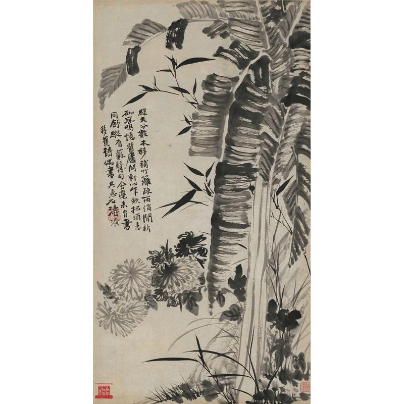 清四僧原济石涛蕉菊图国画水墨画艺术微喷复制画宣纸画芯