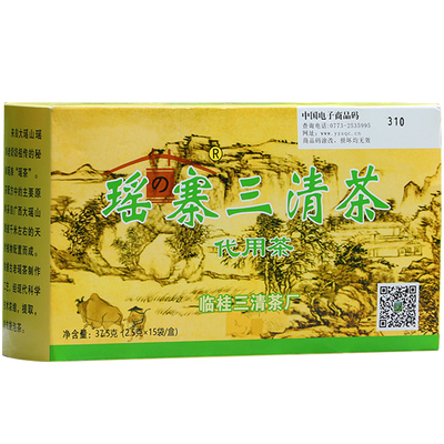 广西桂林瑶寨三清茶买5盒送5小盒