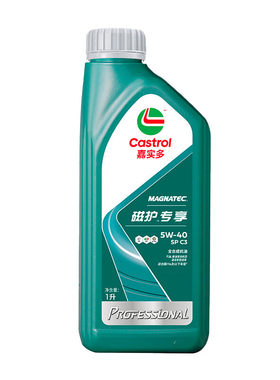 嘉实多磁护挚享SP0W-201L