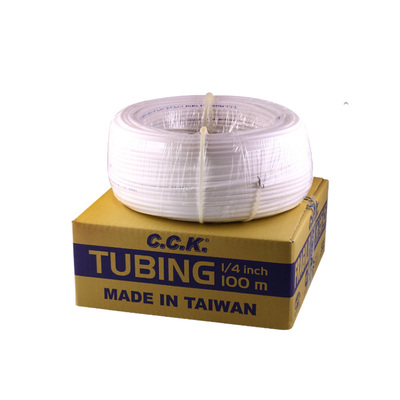 2分PE管正品CCK2分管2分pe管