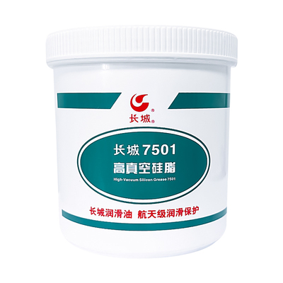 长城7501高真空硅脂电绝缘润滑脂